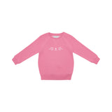 New Rose Pink Cat Sweatshirt