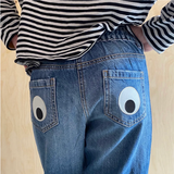 Pair of Giant Googly Eye Patches